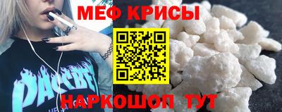 бошки Кулебаки