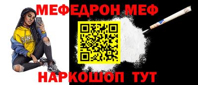 бошки Кулебаки