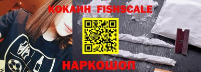 винт Кунгур