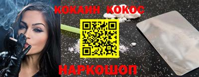 винт Кунгур