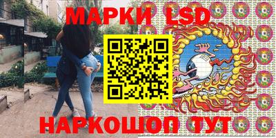 кокаин премиум Краснокаменск