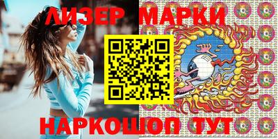 винт Кунгур
