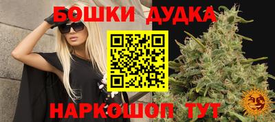 прущая мука Краснознаменск