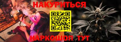 бошки Кулебаки