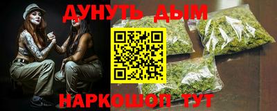 бошки Кулебаки