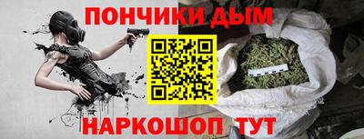 прущая мука Краснознаменск