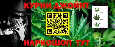 бошки Кулебаки