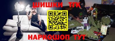 мескалин Кумертау