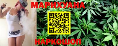 мет Краснодар