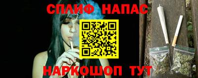винт Кунгур
