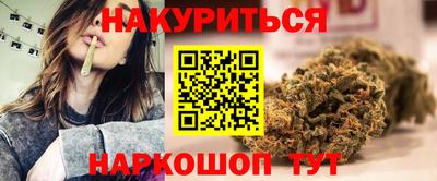 винт Кунгур