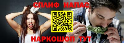 прущая мука Краснознаменск
