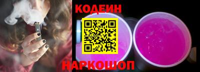 мескалин Кумертау