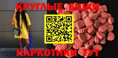 бошки Кулебаки