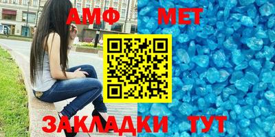 бошки Кулебаки
