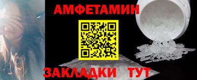 бошки Кулебаки
