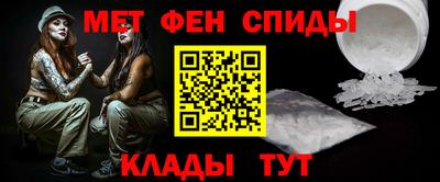 бошки Кулебаки