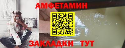 винт Кунгур