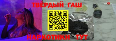 мескалин Кумертау