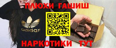винт Кунгур