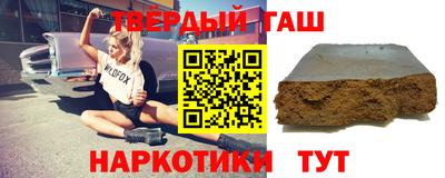 мет Краснодар