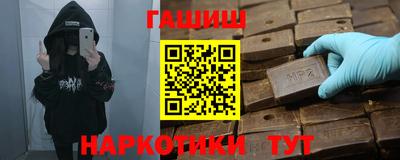 винт Кунгур
